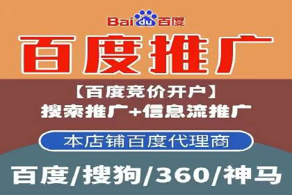 信息流广告行业案例：腾讯新闻广告创新